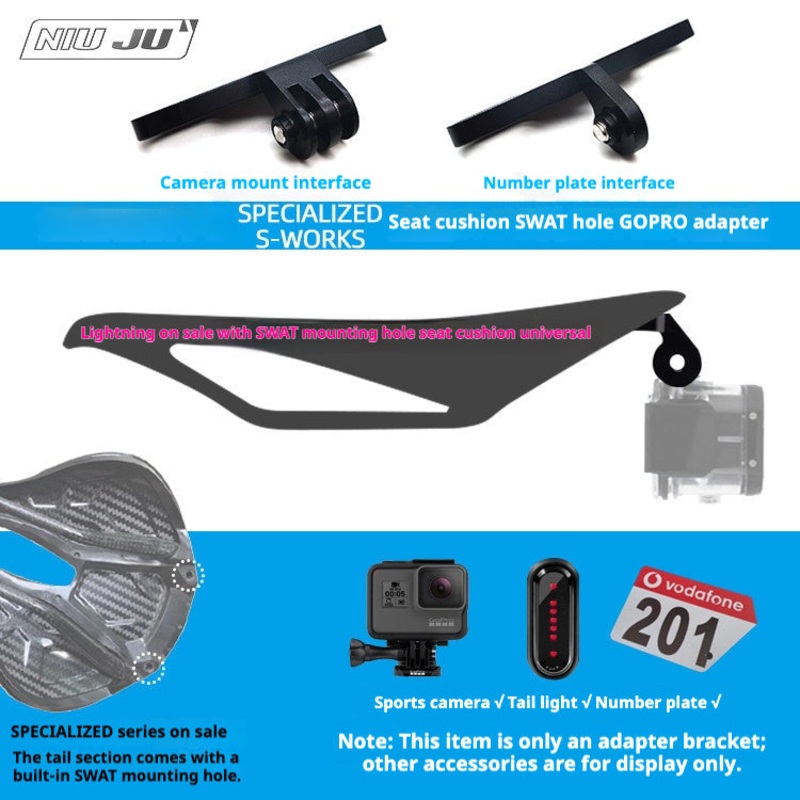 Specialized S-Works Saddle SWAT Mount BracketGoPro Camera Holder / Rear Light Mount / Race Number Plate