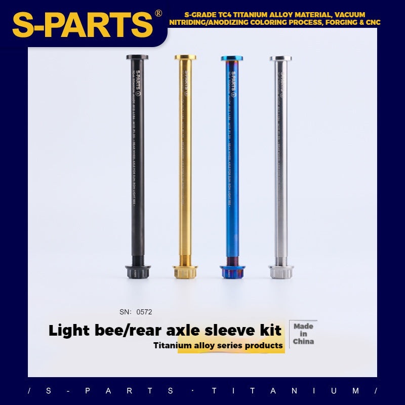 S-PARTS Titanium Alloy Sur-Ron Light Bee Rear Wheel Axle and Matching Nut