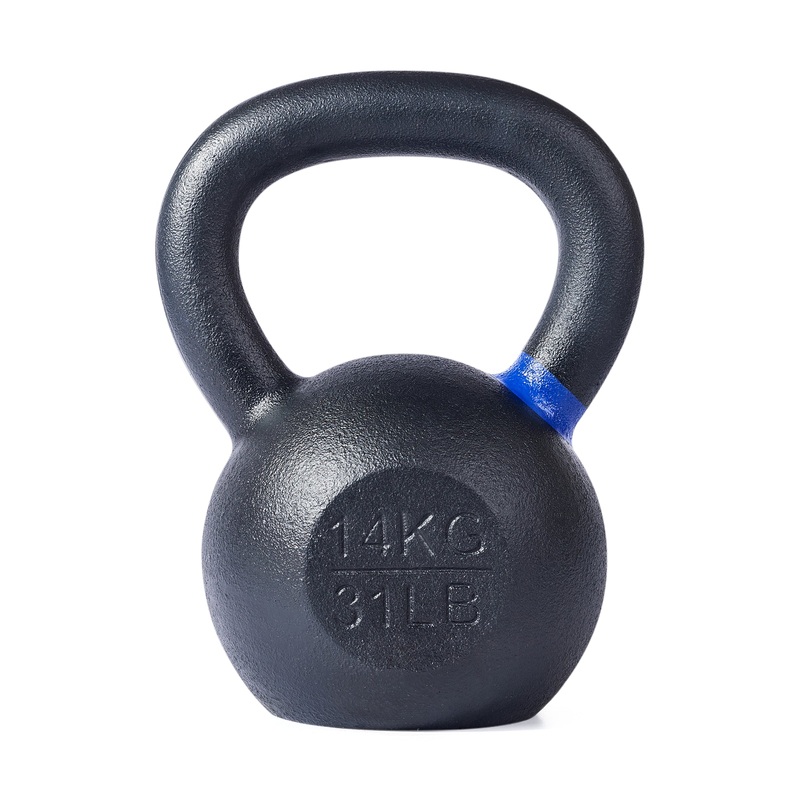 BOS Powder Coated Kettlebells 14Kg/31lb