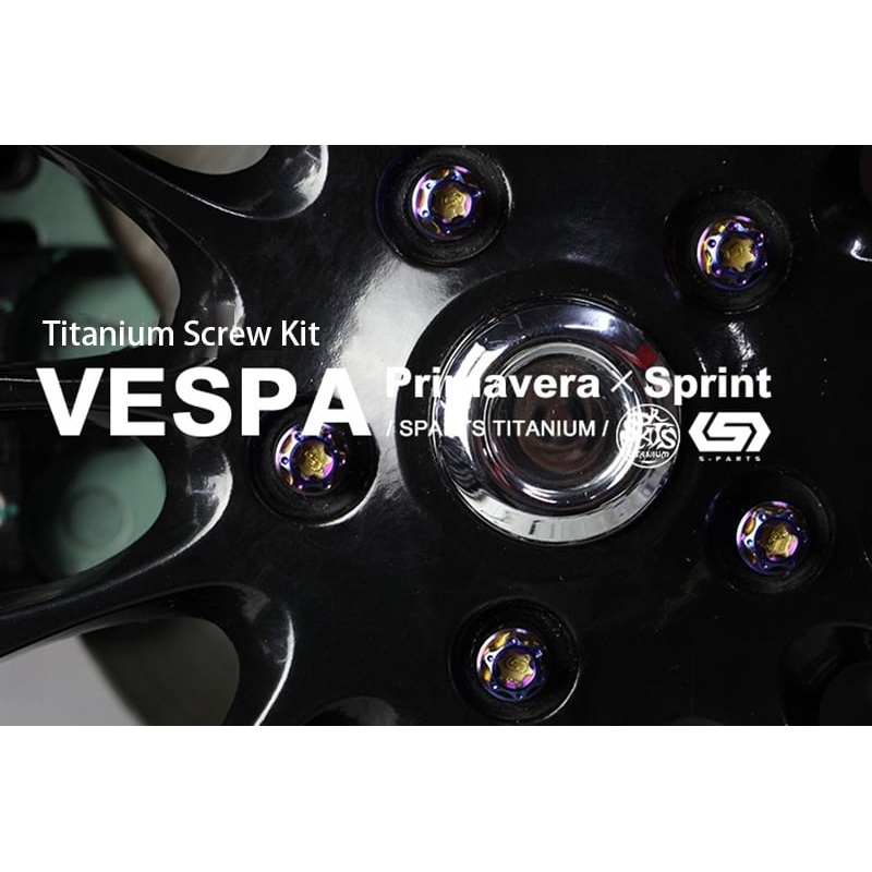 S-parts Titanium Titanium Screws Vespa Primavera Sprint 150 titanium