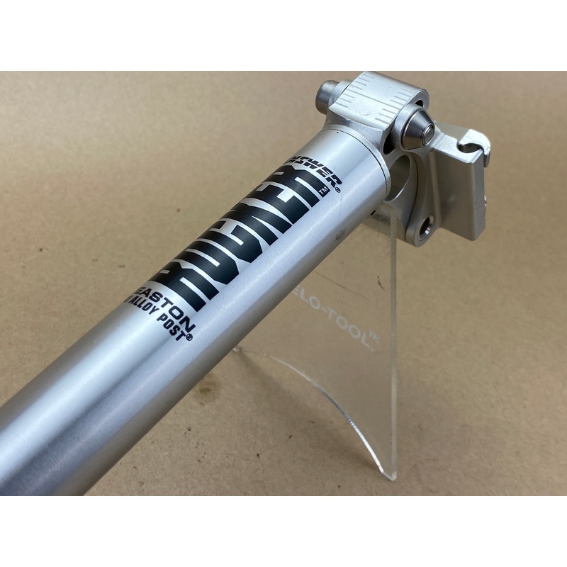 Easton Answer Rocker Alloy Seatpost 26.8 300mm