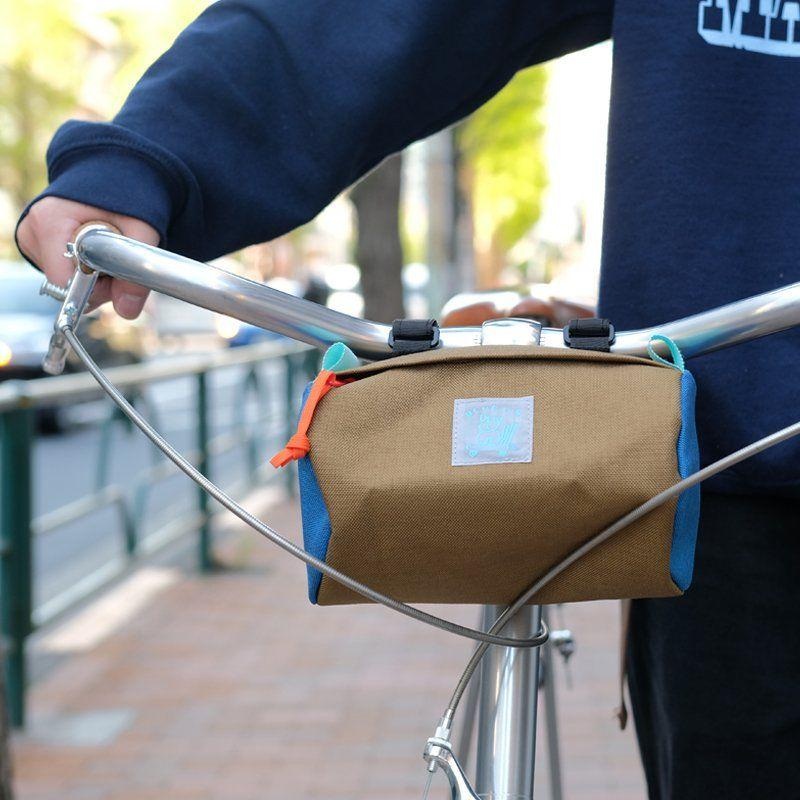 BLUE LUG Handlebar Bike Pouch – Coyote