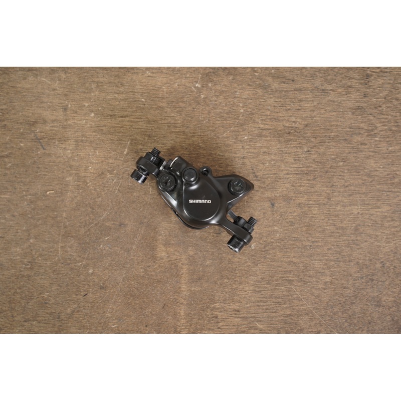 (1) Shimano BR-MT200 Standard Center Mount Rim Brake Caliper