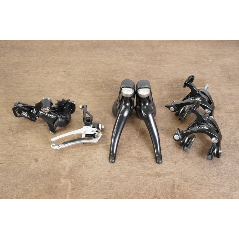 Shimano 105 5800 GS 11 Speed Mechanical Rim Brake Road Groupset