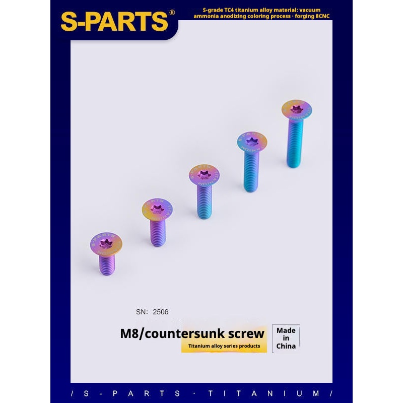 SPARTS Countersunk head series M8 L16-50mm Titanium screws