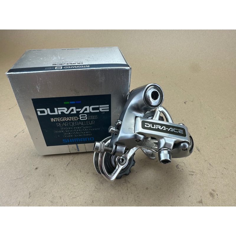 Vintage Shimano Dura Ace 7402 Rear Derailleur CLEAN