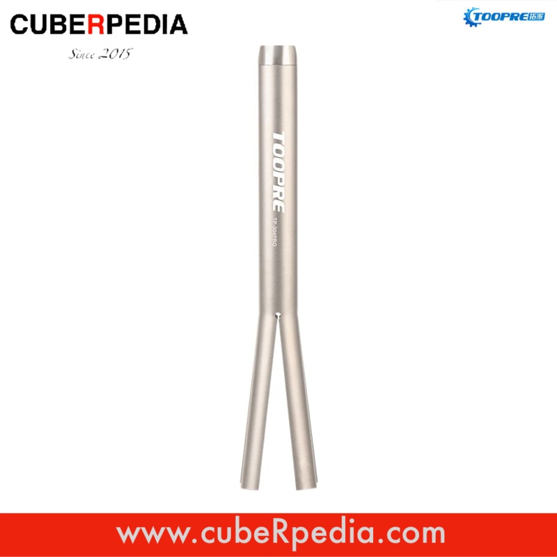 Toopre Headset Removal Tool