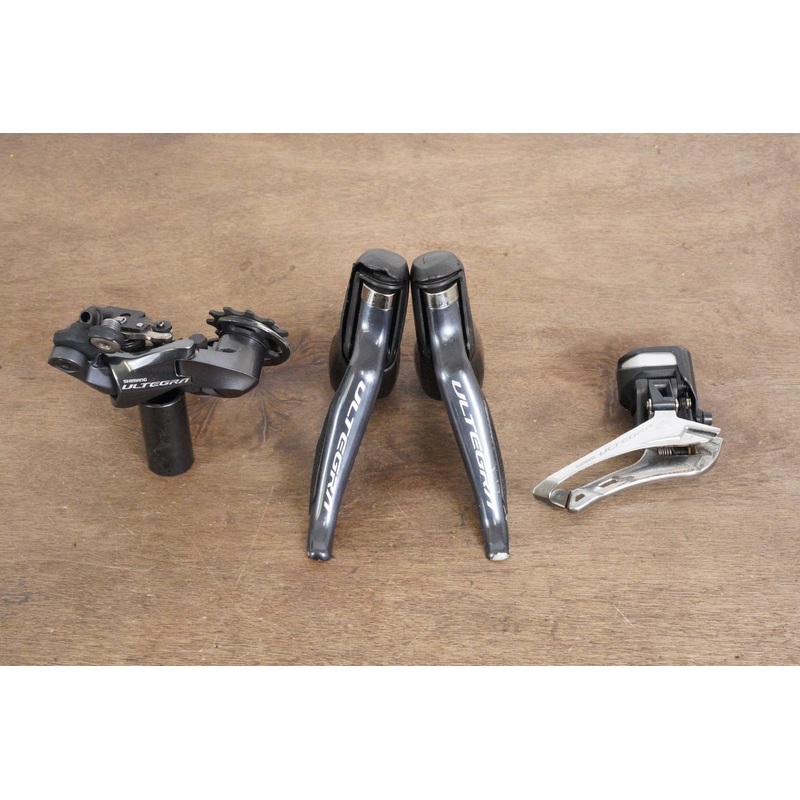 Shimano Ultegra R8050 Di2 11 Speed Electronic Rim Brake Road Groupset 8050