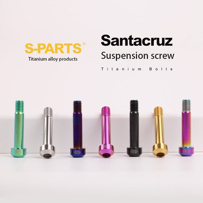 S-parts Titanium alloy M8 special bicycle screws shock absorbers screws multi-color accessories for bicycles gold