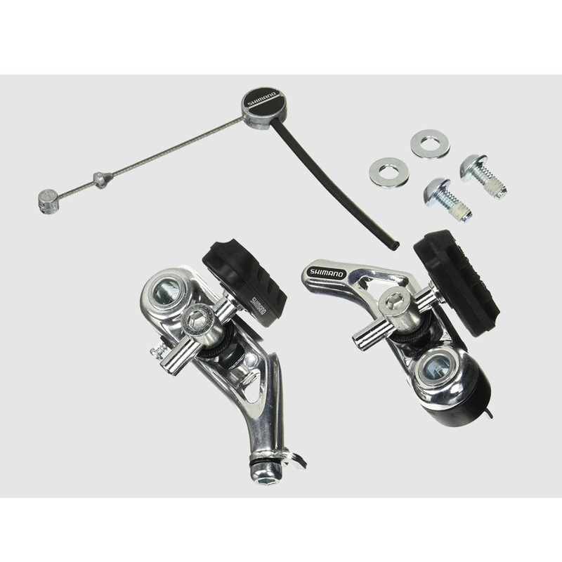 Altus Cantilever Brake