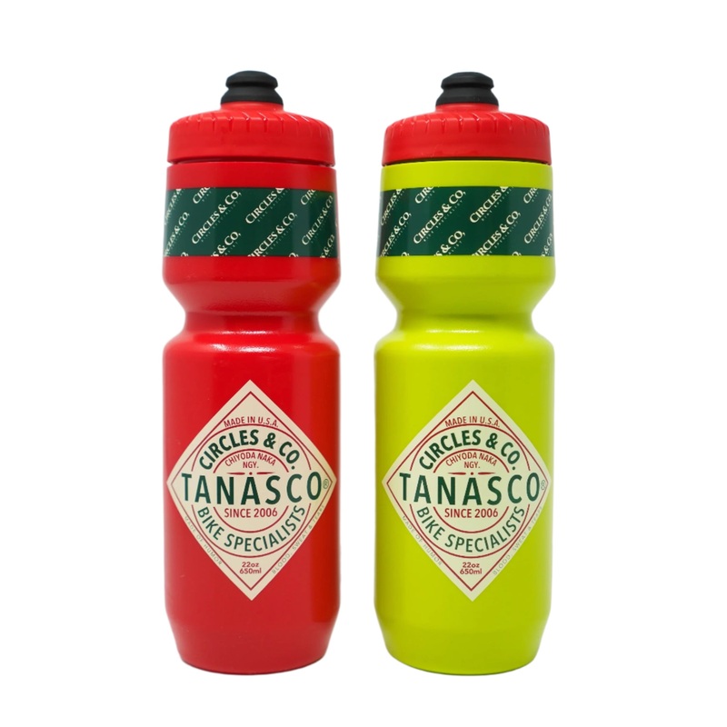 Circles Tanasco Bottle 26oz Red Pepper