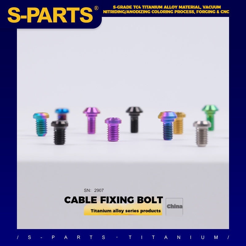 S-PARTS Titanium Alloy Gear Shifter Brake Lock Line Mountain Road Bicycle Front Derailleur Rear Derailleur Compression Screw