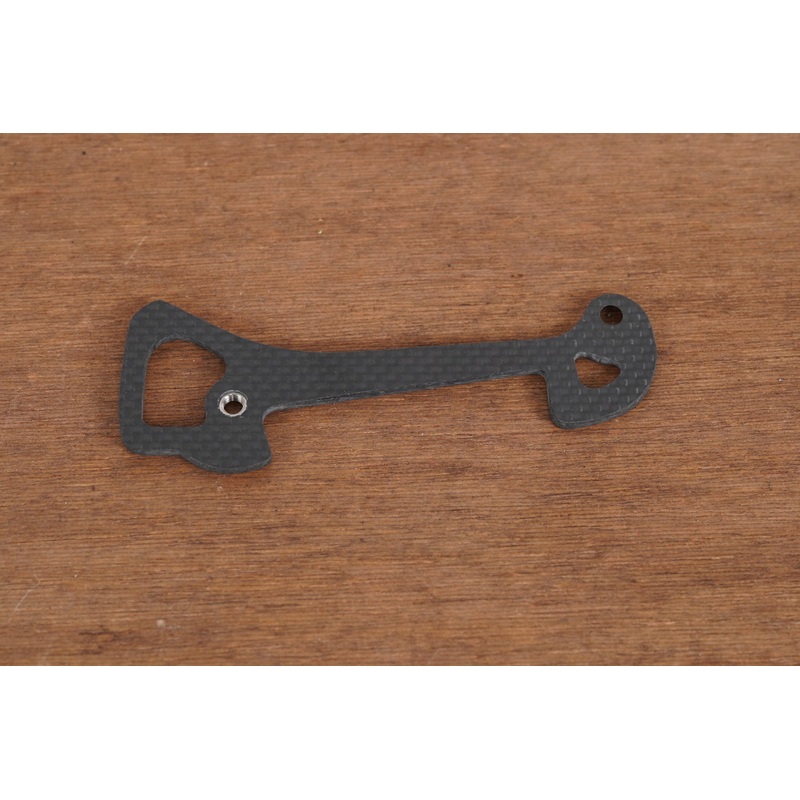 Carbon Rear Derailleur Cage