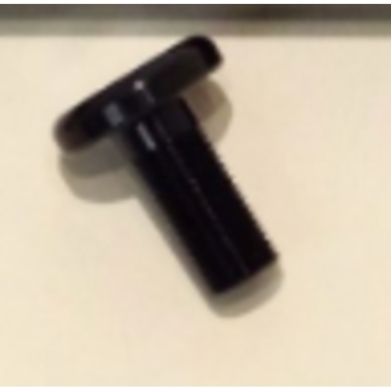 Frame Axle Cap Screw – Operator AL