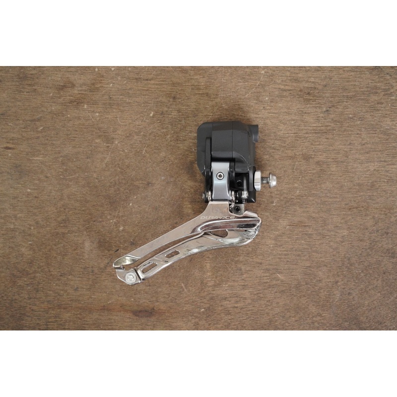 Shimano Dura-Ace FD-7970 Di2 Electronic Braze-On Front Derailleur