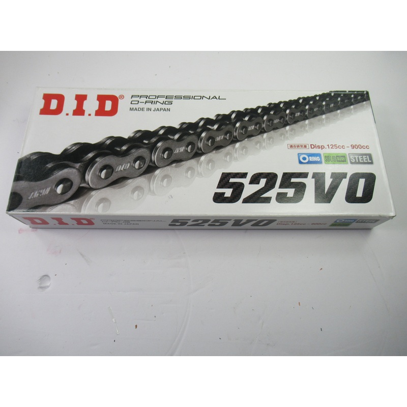 Triumph Bonneville Drive chain Hinkley 2000 2001 2002 2003 2004 2005 up 104 link