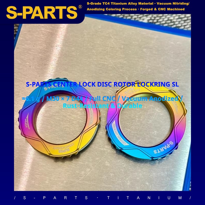 S-PARTS Center Lock Disc Rotor Lockring SL Edition | Ultralight TC4 Titanium | Multi-Color 1PCS Gold
