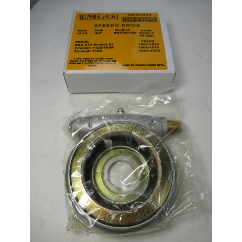TRIUMPH speedo drive complete gear box 15/12 ratio 60-0637 BG5330/168