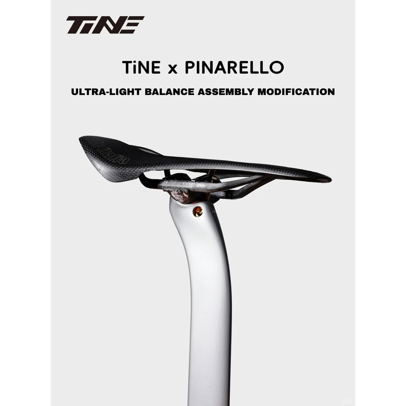 TiNE Ultralight Seat Clamp Kit for Pinarello F-Series / 2025 Models 22.1g  Carbon Base + Titanium Bolts