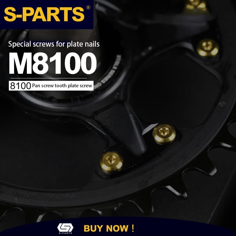 S-parts Titanium alloy M8100 screw drive/brake screw gold