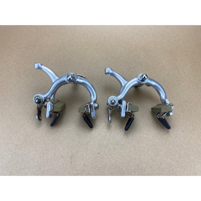 Vintage Campagnolo Nuovo Record Brakeset