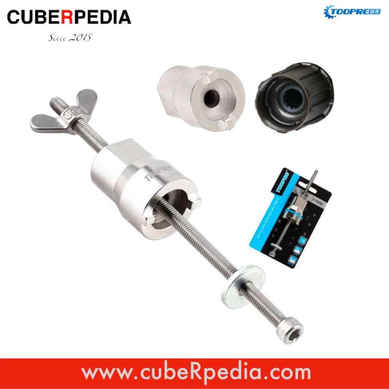 Toopre Freewheel Hub Removal Tool