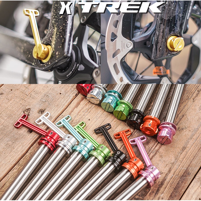 CHASER 12mm Titanium Thru Axle Set for Trek Madone Gen6 / Gen7 / Gen8 | Ultralight Hidden Lever Quick Release