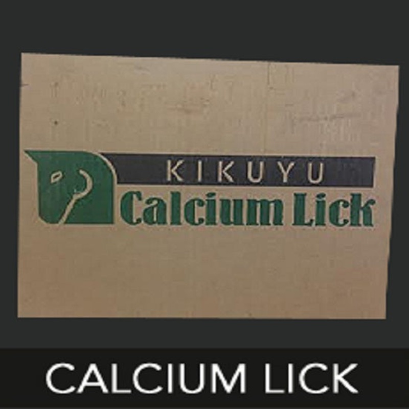 Calcium block 20kg
