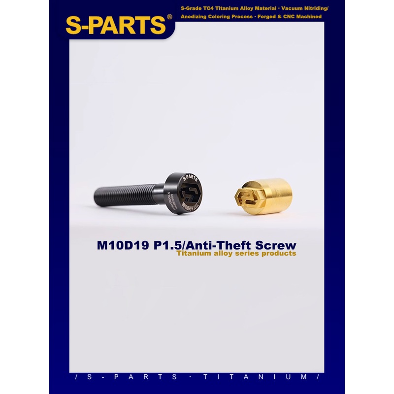 S-PARTS Titanium Anti-Theft Screws M10 D19 P1.5 with Various Lengths (L20, L25, L40, L45, L50, L55, L60, L65, L70) Gold