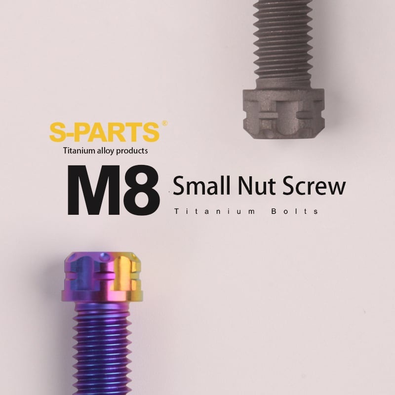 S-PARTS motorcycle electric vehicle new bibi split fixed M8*20 small head titanium alloy screw gold