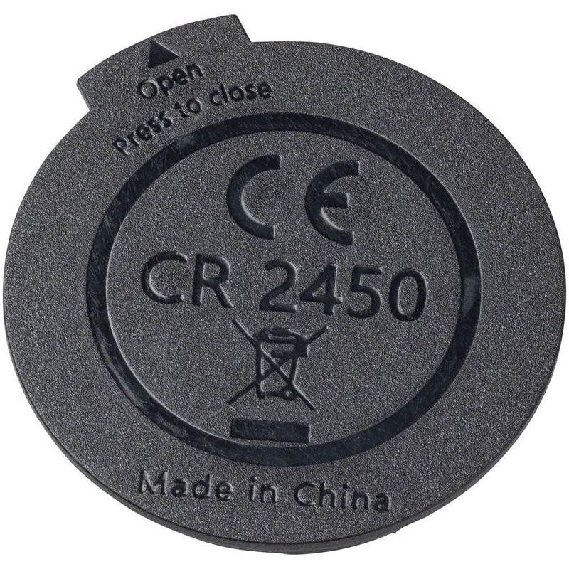 Bosch Battery Cover Intuvia 100