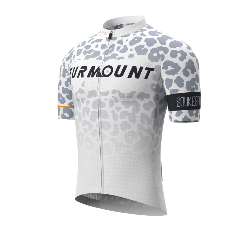 Leopard Print Short Sleeves Bike Jersey CS1197 -Grey