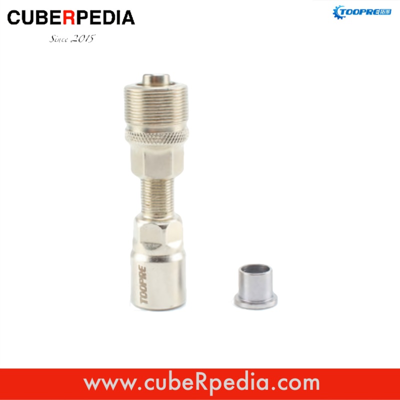 Toopre Crank Extractor Puller