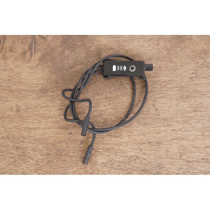 Shimano SM-EW67A Di2 Electronic Junction Box