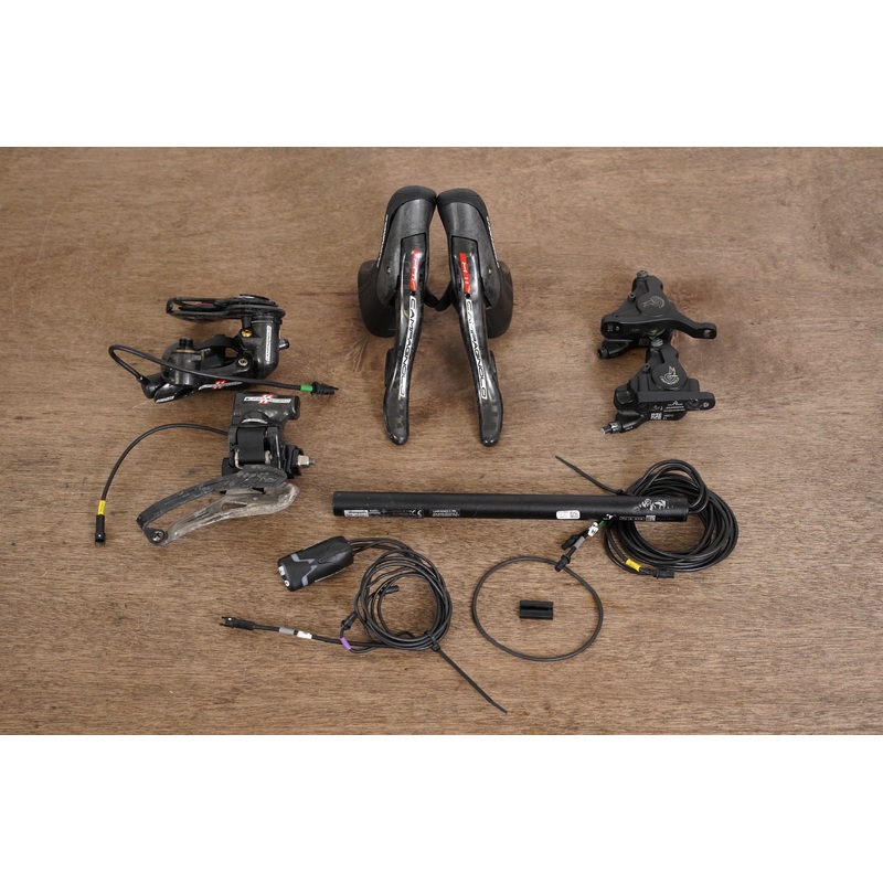 Campagnolo Super Record EPS V3 11 Speed Electronic Hydraulic Disc Brake Groupset H11