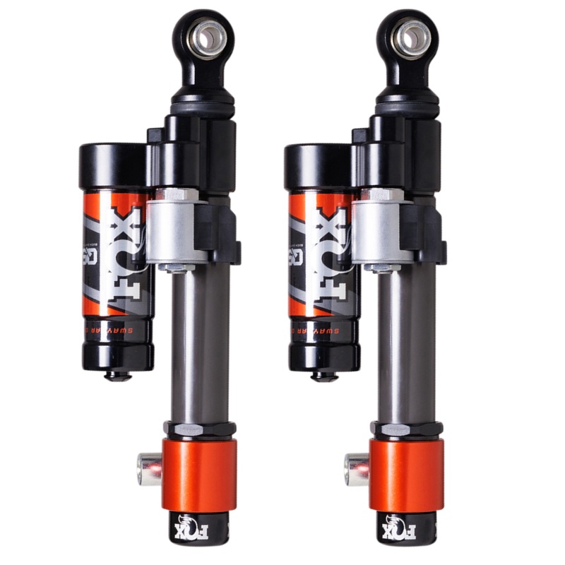 POLARIS RZR | QSE SWAY BAR DISCONNECT