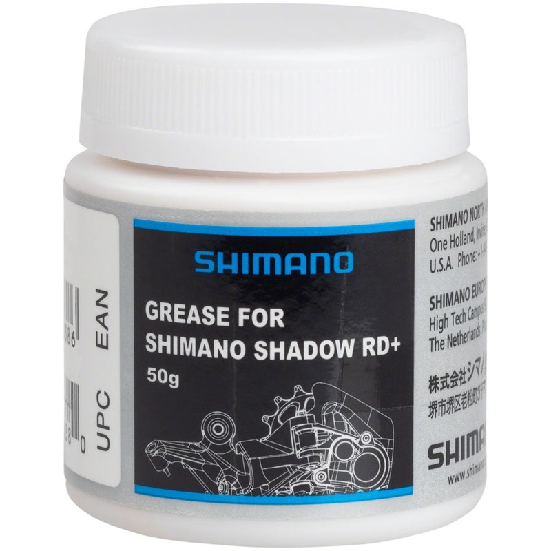 Shimano Grease for Shadow RD+ Rear Derailleur 50g