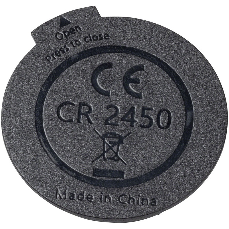 Bosch Battery Cover Intuvia 100 The smart system Compatible